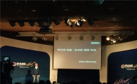 윤덕민 국립외교원장 "美·中 러브콜 즐기며 국익 극대화해야"