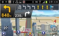 '광고' 없는 무료 앱 "사용 편하고 기능도 좋네"