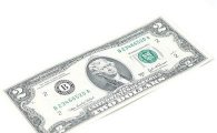 [쩐 이야기]'2달러 지폐'가 행운의 상징이 된 이유 