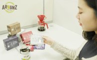 ‘Home’ 커피족 증가…‘핸드드립 커피’가 뜬다
