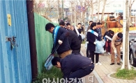 호남고속철 개통 앞두고 광주송정역 주변 대청소 실시