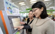 동대문구, 친절운동·한방타운·복지 등 7대 전략과제 선정 
