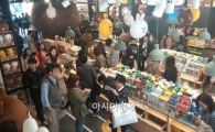 캐릭터산업으로 우뚝···이모티콘의 무한진화