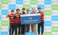 SC은행 국제아마추어 풋살대회 한국대표팀 선정