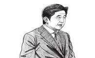 아베 반둥회의서 "2차대전 반성"…사과 없어(상보)