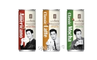 웅진식품, '카페베네 캔커피' 3종 출시
