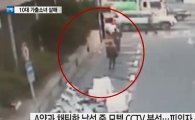 봉천동 모텔 여중생 살해 피의자 영장…소녀 손톱서 DNA발견