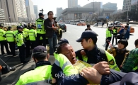 [포토]가로막힌 길 