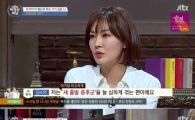 '비정상회담' 김소연, 21년차 베테랑 배우도 겪는 '새 출발 증후군'