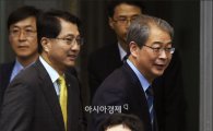 [포토]금융개혁 회의 참석하는 임종룡·진웅섭