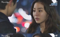 '호구의 사랑' 최우식-유이 기습키스 "내 행복은 너였는데…" 오열