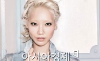 로레알파리, 한국계 슈퍼모델 '수주' 모델로 발탁