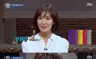 '비정상회담' 김소연, 장위안 이상형 지목 "왜?"