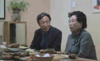 '미사고' 전원주, 남자친구 소개…결혼 선언까지 '화들짝'