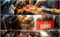 [르포]쏟아지는 요우커에 '길거리'음식도 바뀐다…중국 간식까지 등장 
