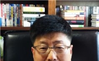 광주복지국가소사이어티, 김승식 저자초청 시민강좌