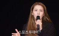 길건 오열 "소울샵에서 빚 독촉 시달려"…김태우와 정면 충돌 
