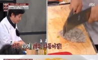 이연복, 완소짬뽕 화제…"'연남동 화제의 탕수육' 바로 그 셰프" 