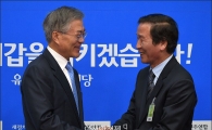 [포토]개성공단 기업인 만나는 문재인 대표