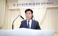 박성택 회장 "대기업 중심으로는 지속가능 성장 어렵다"