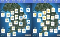 오늘 날씨, 아침에 '비' 대부분 그칠 전망…"거짓말 아니에요!" 