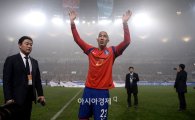 '한국 뉴질랜드' 0:0 전반종료, 차두리 '14년 태극전사 인생 마침표 찍다' 