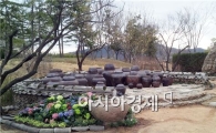 순천만정원에 매화향기 가득한 장독대 정원 개장