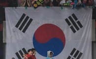 한국, 뉴질랜드에 1-0 승리…종료 앞두고 '원톱' 이재성 결승골