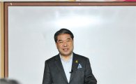 이재정교육감 성남 송림高서 다섯번째 '교실수업'