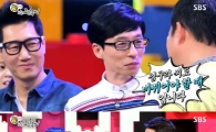'동상이몽' 유재석X김구라 콜라보 통했나?…'시청률 1위' 기염
