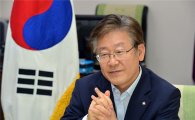 성남시 '기업형노점상' 불법영업에 철퇴