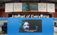 시스코, "만물인터넷이 현실로"…생태계 공개