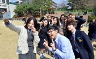 [포토]'오늘은 만우절', 교복입고 한컷