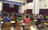“나주배 생산시설 현대화 지원 강화”