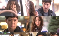 '냄새를 보는 소녀' 신세경, 초능력 갖고 새출발…박유천과 로맨스는?