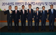 우수 국고채전문딜러 종합1위에 신한금융투자…오늘 시상식