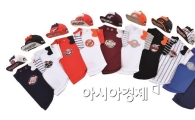 알로앤루, KBO 베이비 야구티셔츠·모자 공식출시