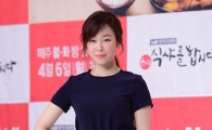 '식샤를 합시다2' 서현진, 몸매 관리 방법은 '1일1식'…"먹방 촬영은?"