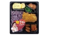 하루 평균 2만7000개 팔린 '혜리 도시락', 세븐일레븐 최고 실적