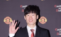 박지성, 14일 지단-베컴 등과 유니세프 자선 경기 참가