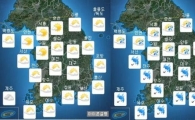 늦은 밤 전국적 비 올 전망 "낮에 야외활동 괜찮아요"