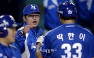 [포토]류중일 감독, '박한이, 좋았어~'