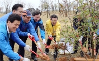 [포토]광주ㆍ전남공동혁신도시 상생기원 기념식수