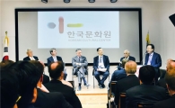 문재도 산업부 차관 "한미 컨덴세이트 협력 확대해야"