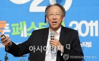 장성아카데미 20주년 기념 ‘명강사 명강의’ 앵콜 특강