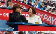 양진성, 노민우와 잠실 야구장 데이트(?)…"선남선녀의 키스 타임" 