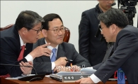 [포토]머리 맞댄 공무원연금개혁 국민대타협기구