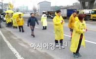 천정배 예비후보, 삼보일배 하며 세월호 가족들과 동행