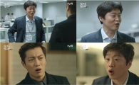 식샤를 합시다2 김희원, 악역 벗고 윤두준과 '브로맨스' 
