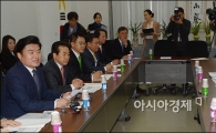 [포토]연말정산 관련 당정협의